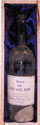 Warre Vintage Port 1960