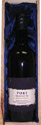 Martinez Vintage Port 1963