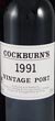 1991 Cockburns Vintage Port 1991