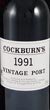 1991 Cockburn Vintage Port 1991