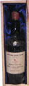 1955 Grahams Vintage Port 1955 (Half bottle)